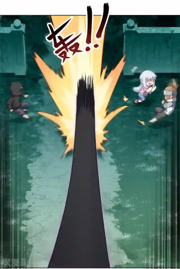 封·禁神录第60话 反击