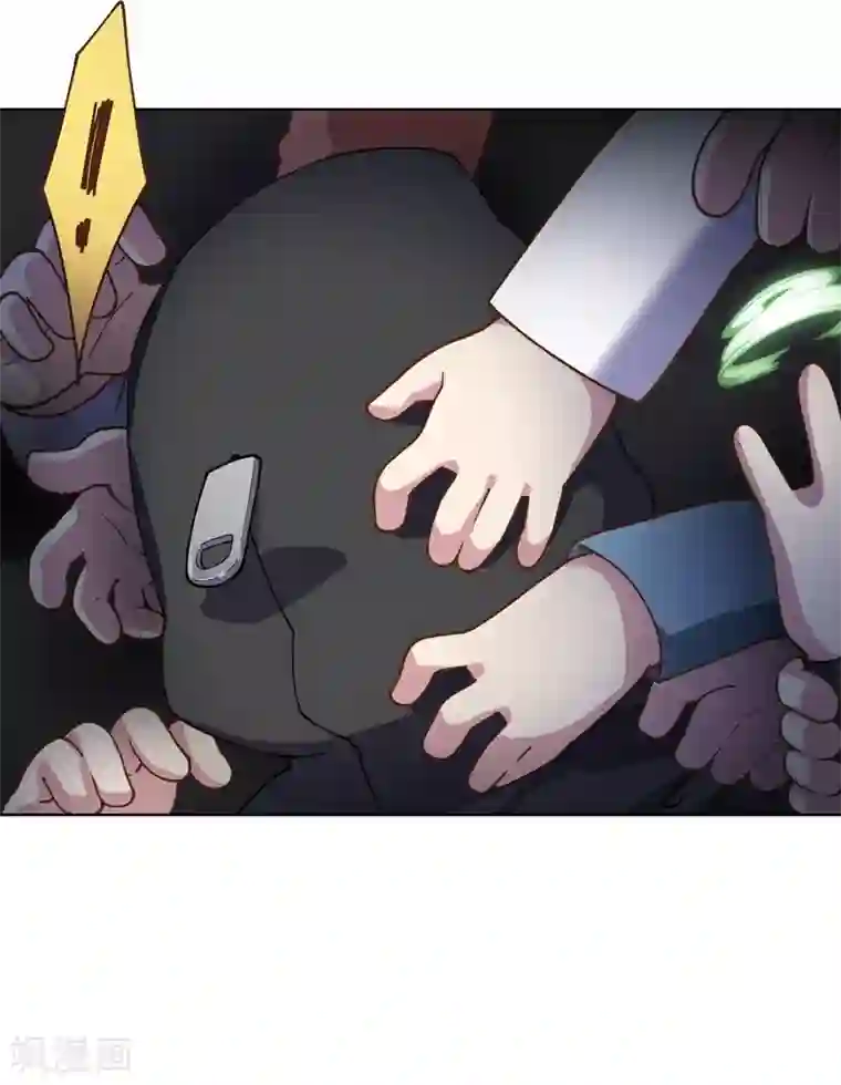 封·禁神录第60话 反击