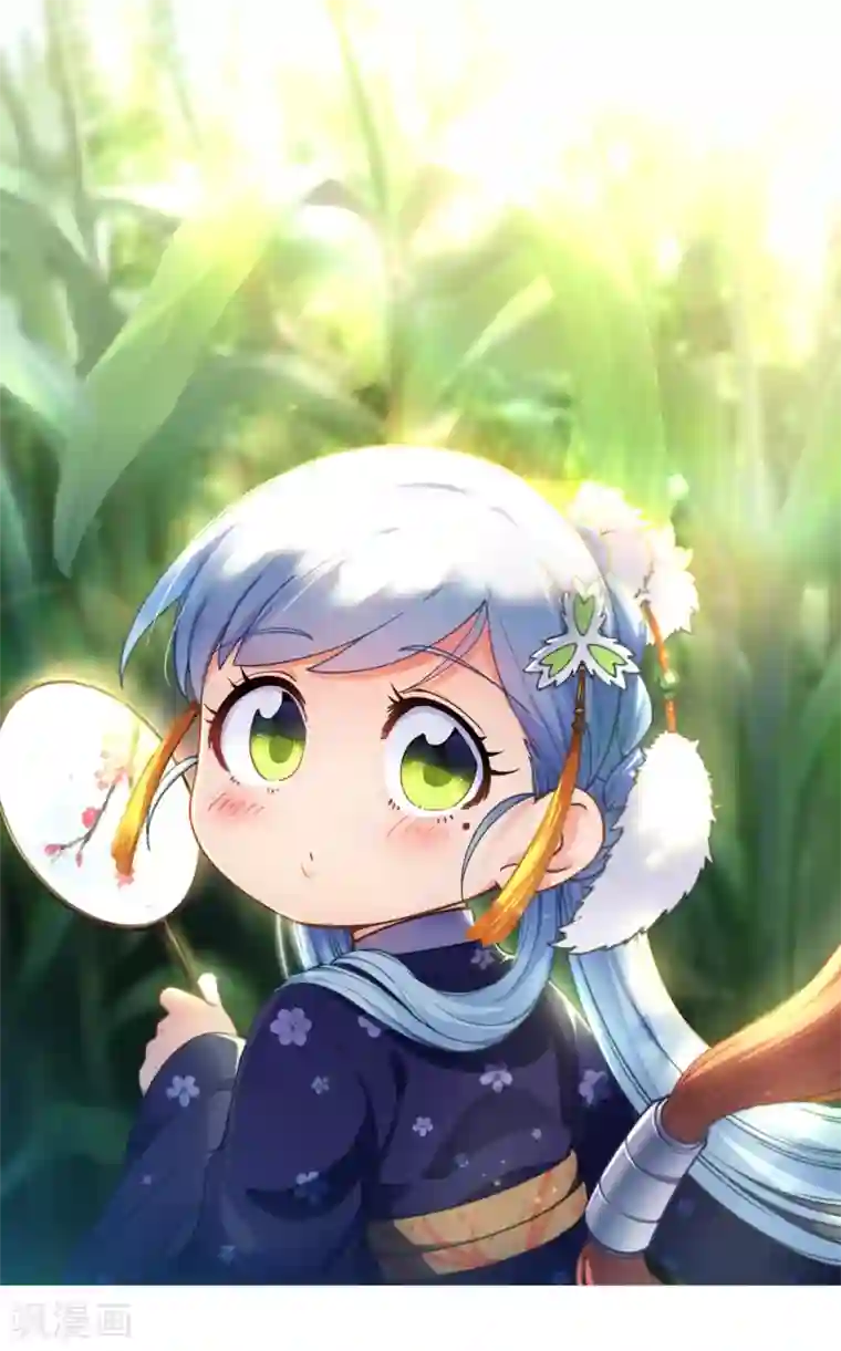 封·禁神录第61话 两只腐化兽