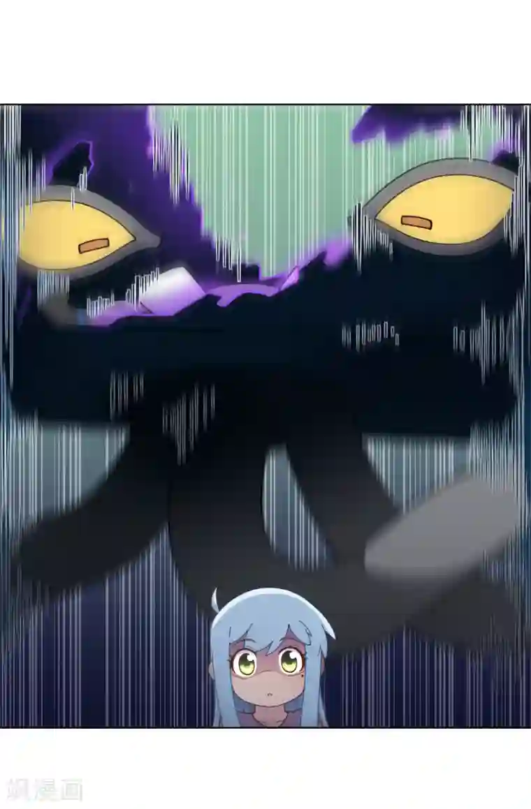 封·禁神录第61话 两只腐化兽