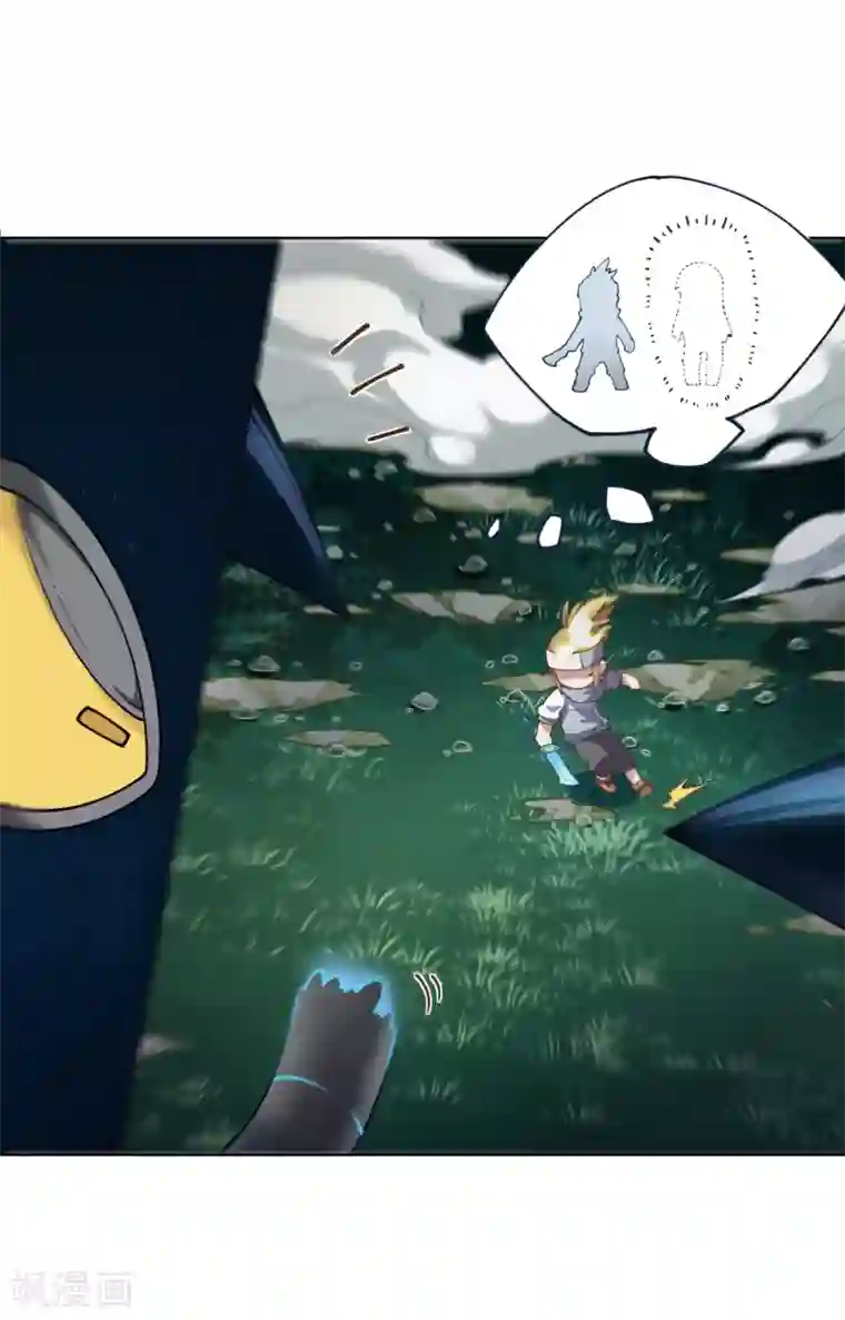 封·禁神录第61话 两只腐化兽