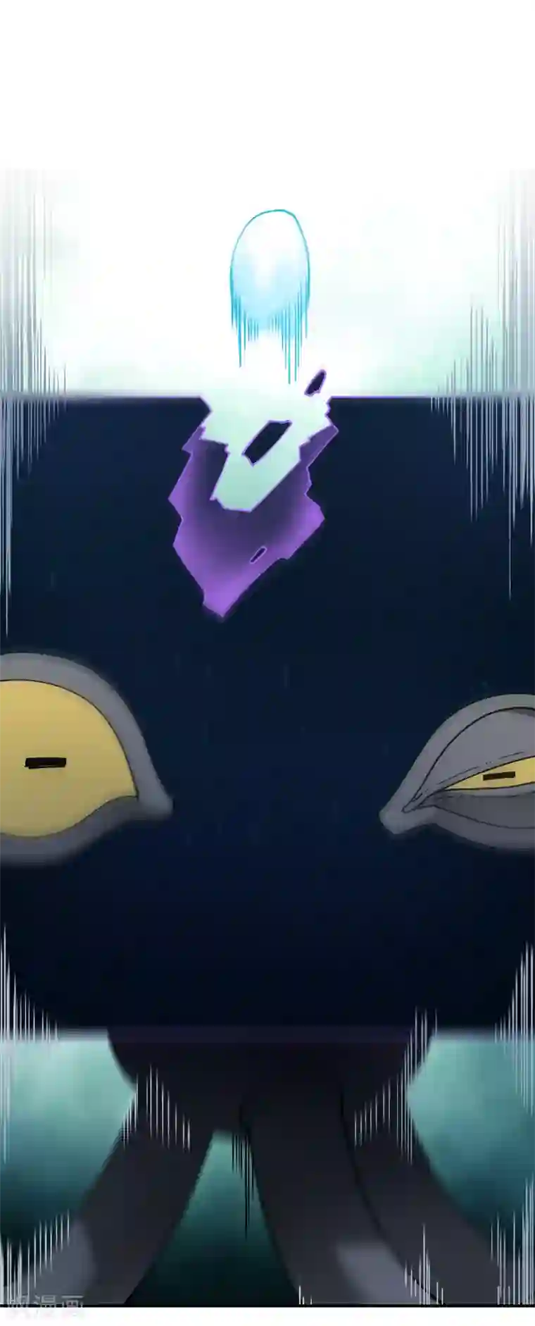 封·禁神录第61话 两只腐化兽