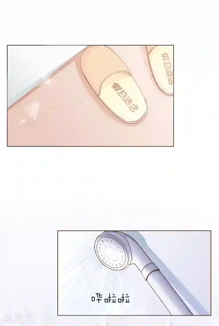 我的吸血鬼总裁第1话 原来是备胎