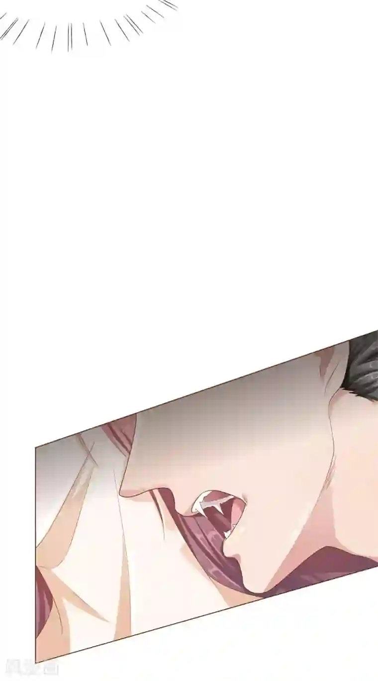 我的吸血鬼总裁第4话 放开我！臭流氓