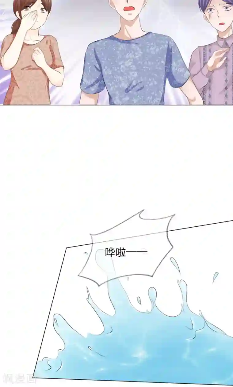 我的吸血鬼总裁第7话 以恶制恶不手软