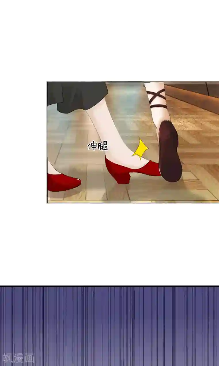 我的吸血鬼总裁第7话 以恶制恶不手软