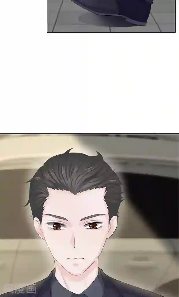 我的吸血鬼总裁第9话 怀念你的味道