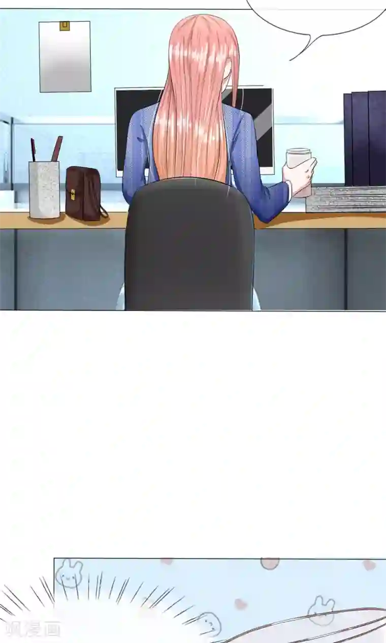 我的吸血鬼总裁第13话 终于时来运转啦！