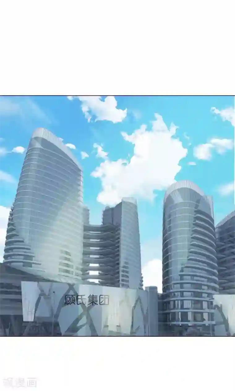 我的吸血鬼总裁第16话 孤独是必修课