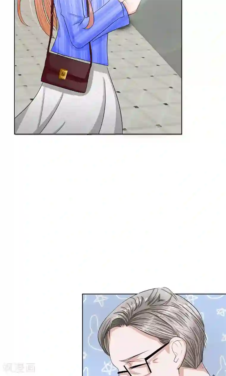 我的吸血鬼总裁第17话 呜呜呜，一点都不疼!