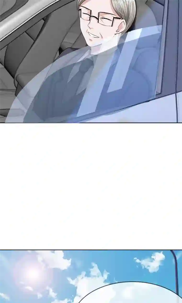 我的吸血鬼总裁第17话 呜呜呜，一点都不疼!