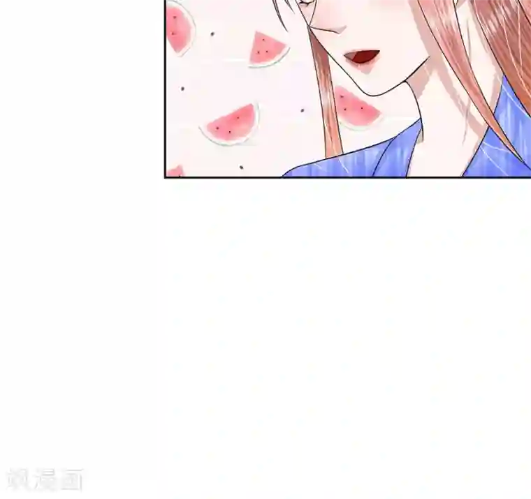 我的吸血鬼总裁第17话 呜呜呜，一点都不疼!