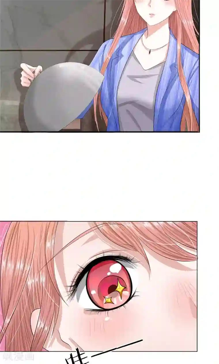 我的吸血鬼总裁第18话 爱她就要喂饱她