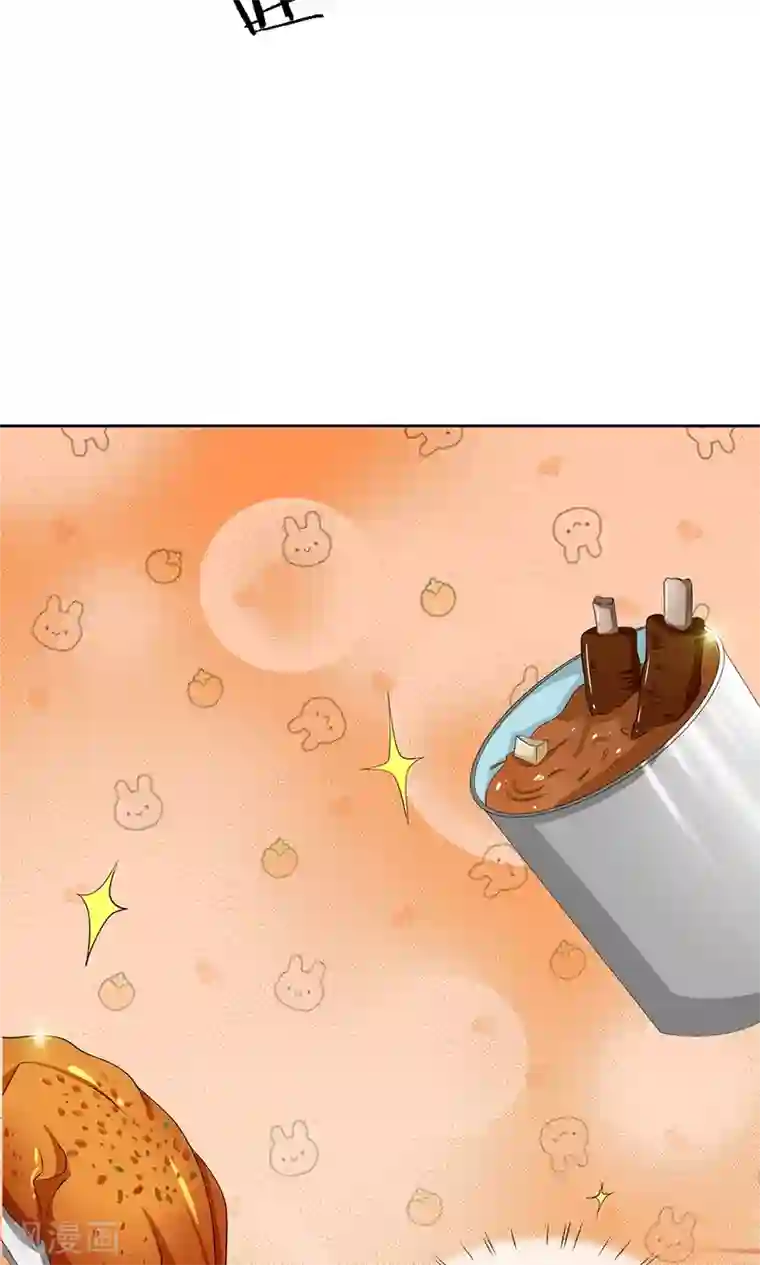 我的吸血鬼总裁第18话 爱她就要喂饱她