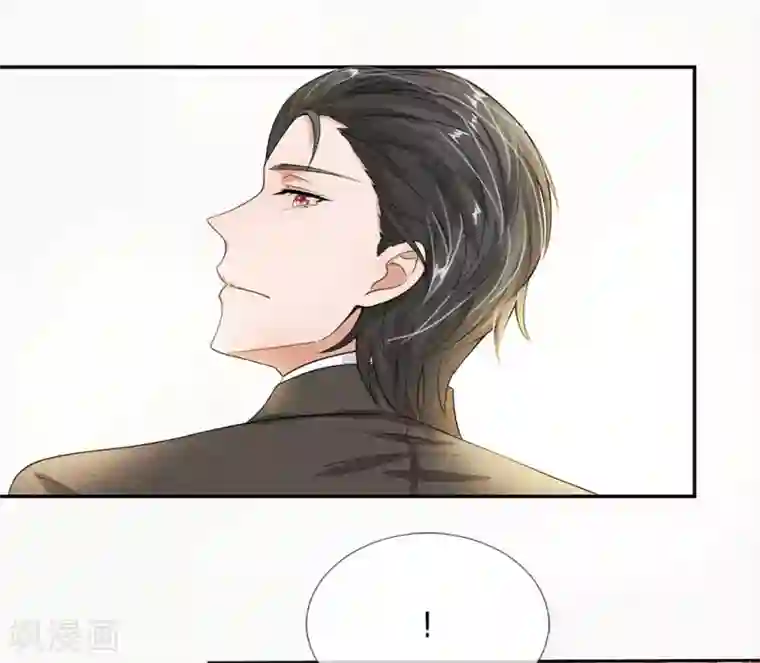 我的吸血鬼总裁第28话 这是……壁咚？