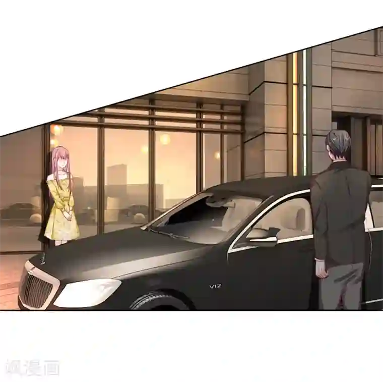 我的吸血鬼总裁第29话 恶人只能扫厕所！