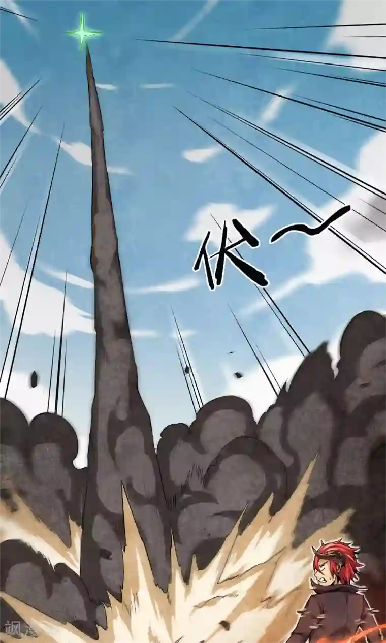 钢拳瓦力第1话 暴风雨的序章