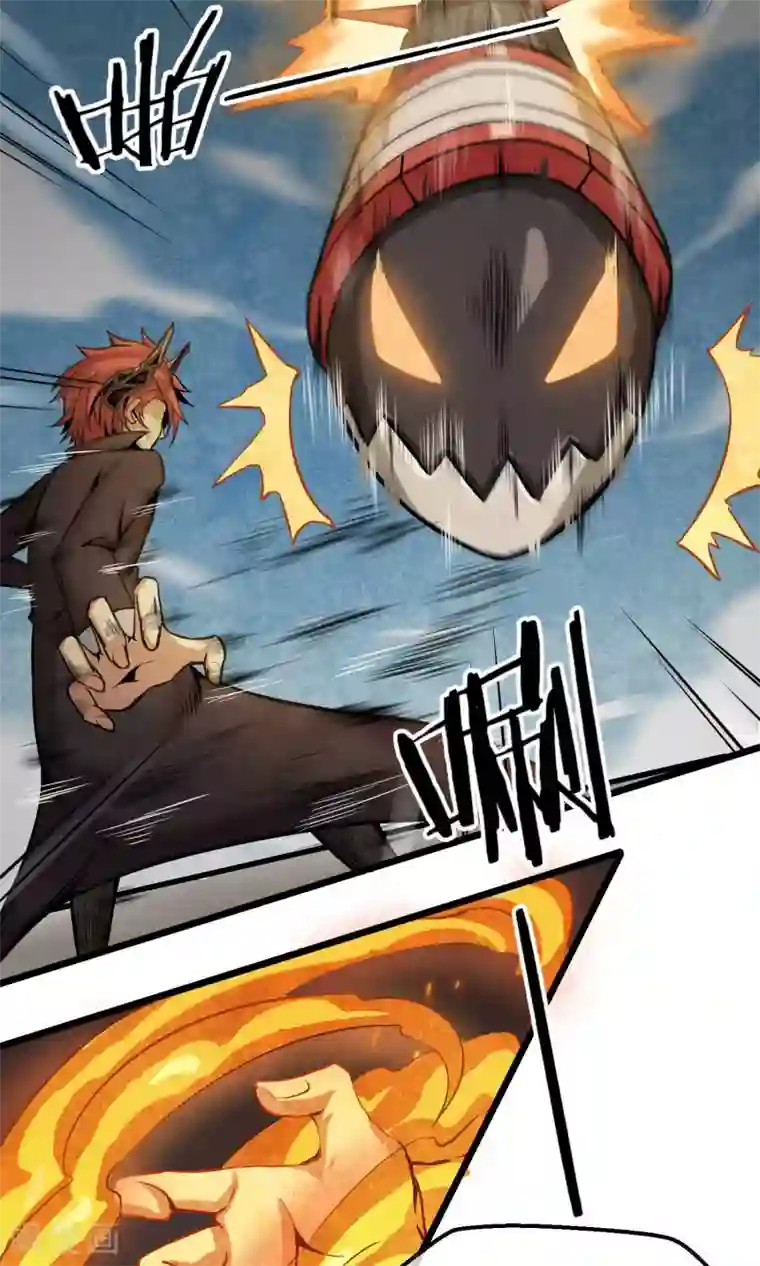 钢拳瓦力第1话 暴风雨的序章