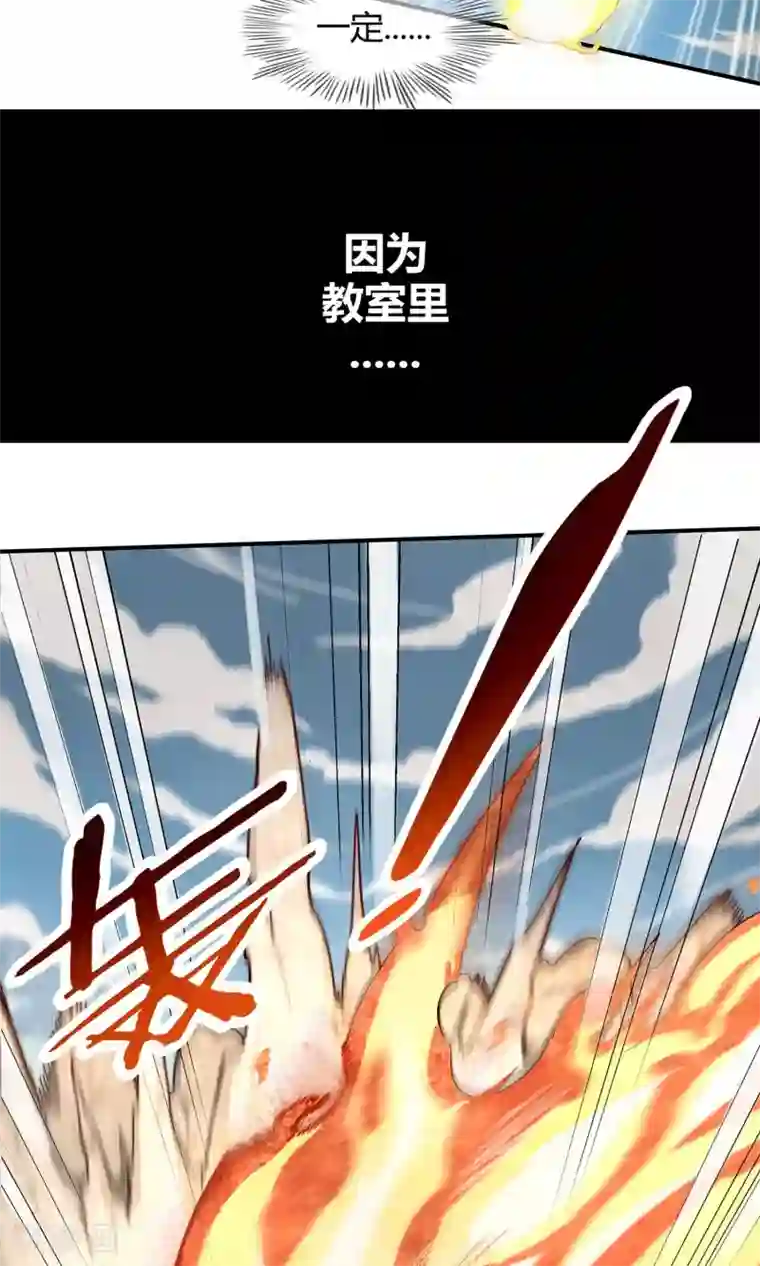 钢拳瓦力第1话 暴风雨的序章