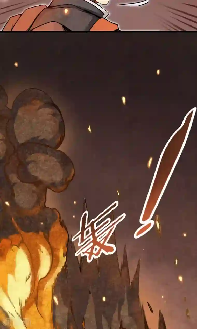 钢拳瓦力第2话 恶魔来袭