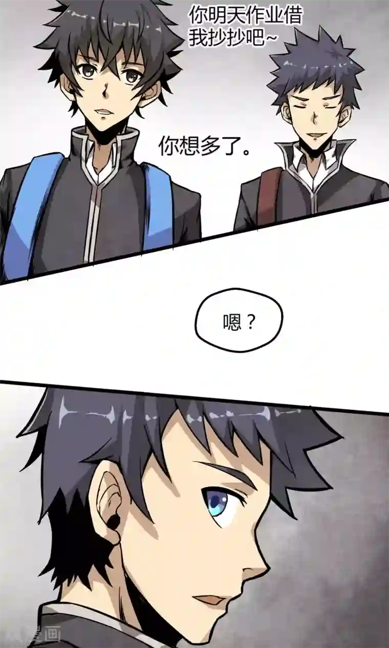 自慰喘第3话 一拳秒杀