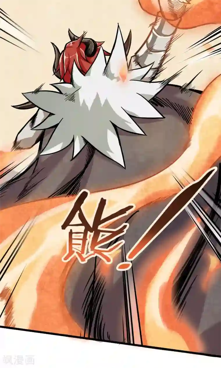 钢拳瓦力第3话 一拳秒杀