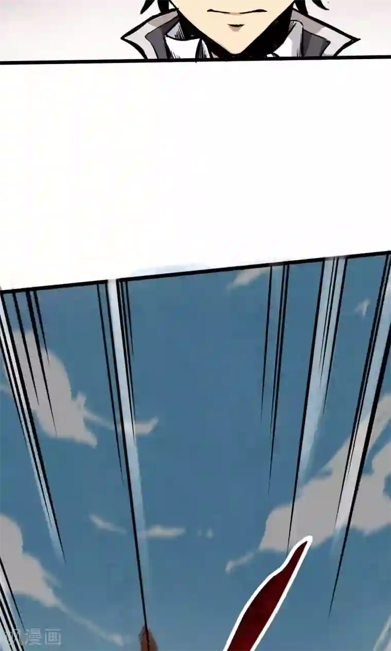 钢拳瓦力第3话 一拳秒杀