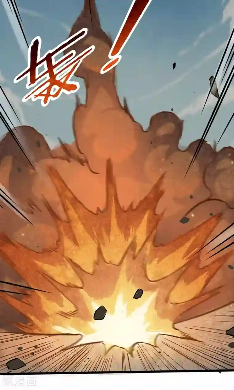 自慰喘第3话 一拳秒杀