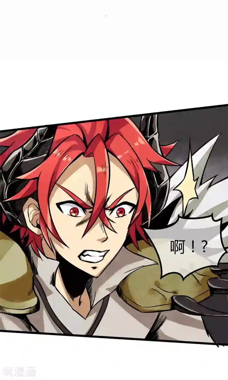 自慰喘第3话 一拳秒杀