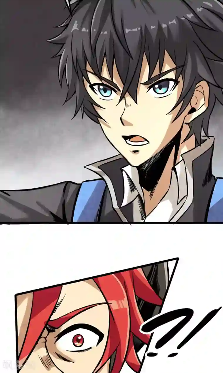 自慰喘第3话 一拳秒杀