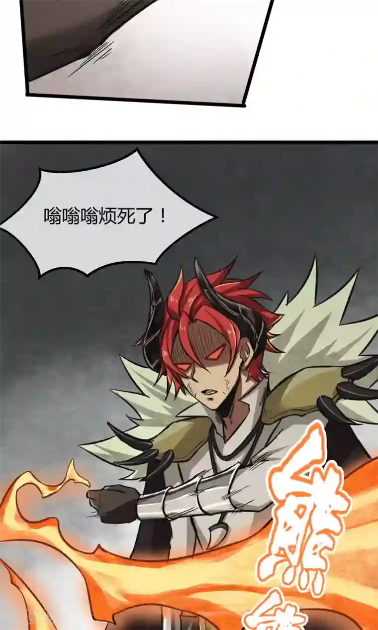 自慰喘第3话 一拳秒杀