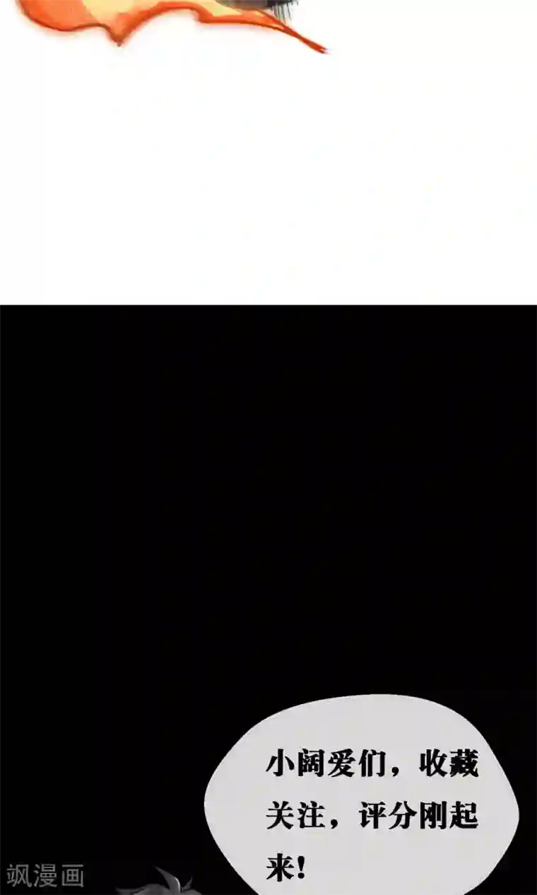 自慰喘第3话 一拳秒杀