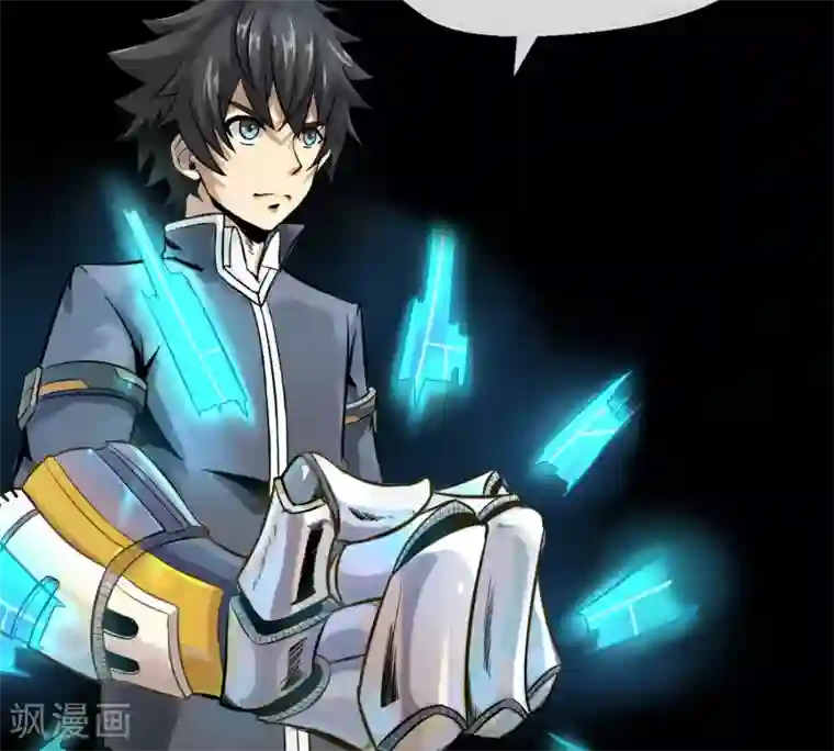 自慰喘第3话 一拳秒杀