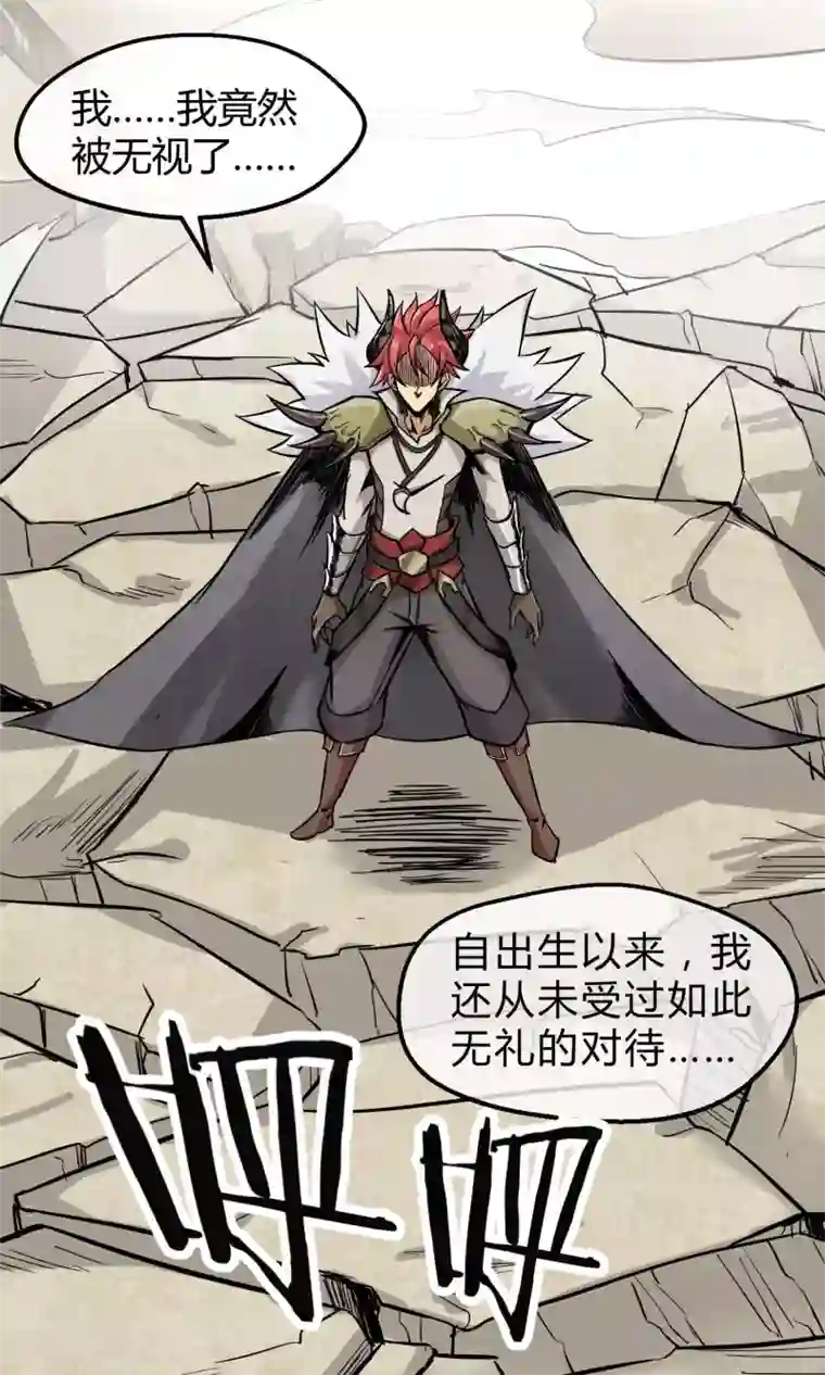 钢拳瓦力第3话 一拳秒杀