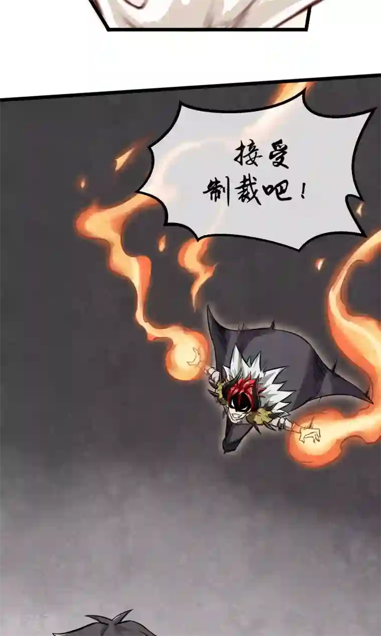 钢拳瓦力第3话 一拳秒杀