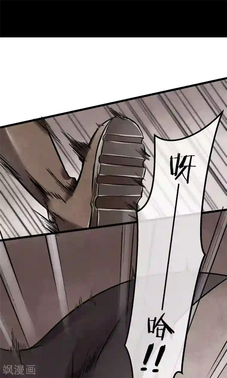 钢拳瓦力第4话 消极应战