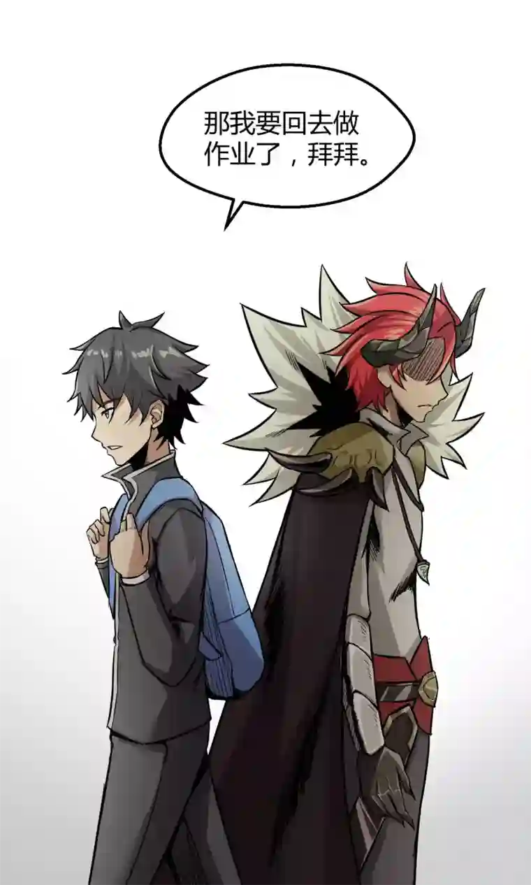 钢拳瓦力第4话 消极应战