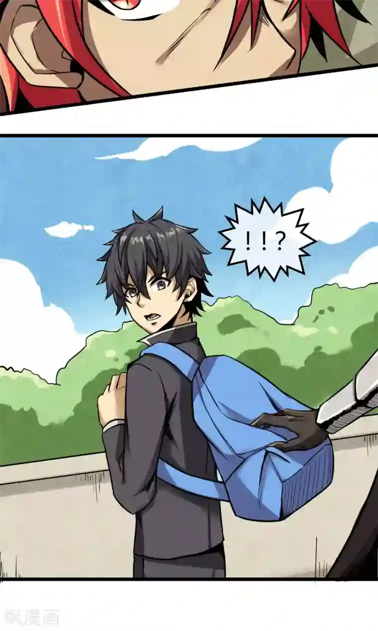 钢拳瓦力第4话 消极应战