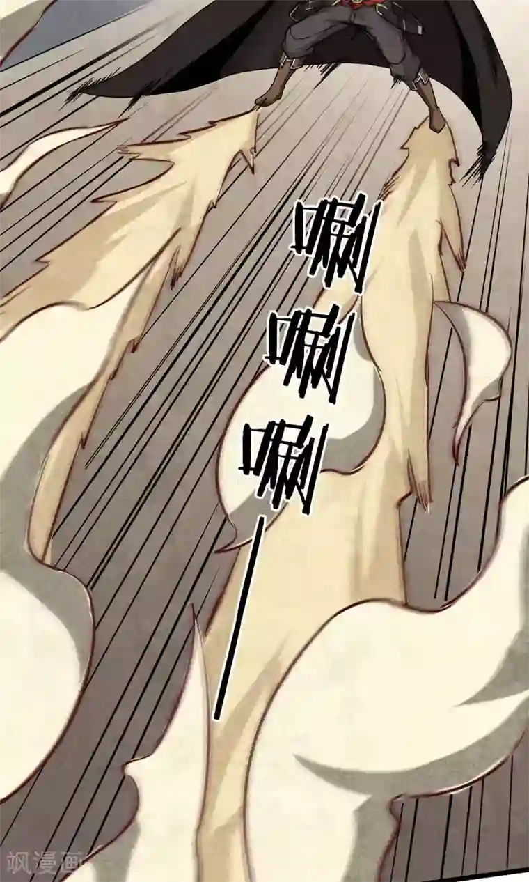 钢拳瓦力第4话 消极应战