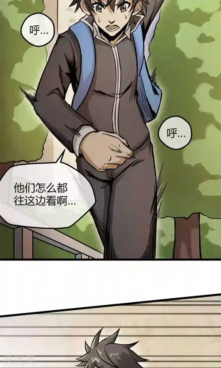 钢拳瓦力第4话 消极应战