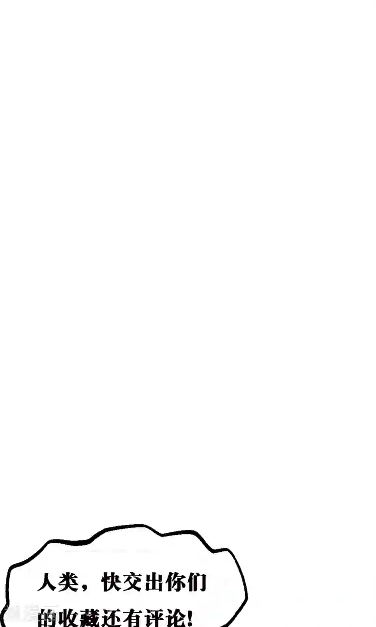 钢拳瓦力第4话 消极应战