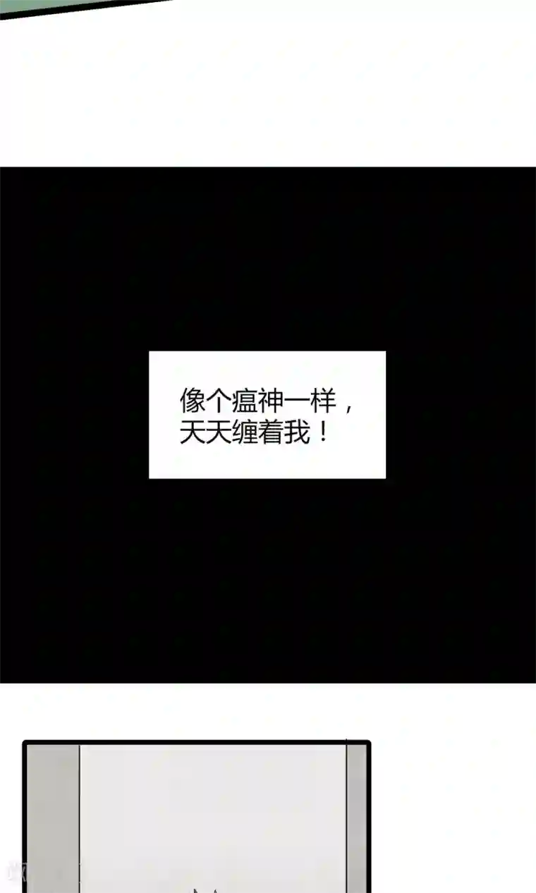 钢拳瓦力第5话 纠缠不休