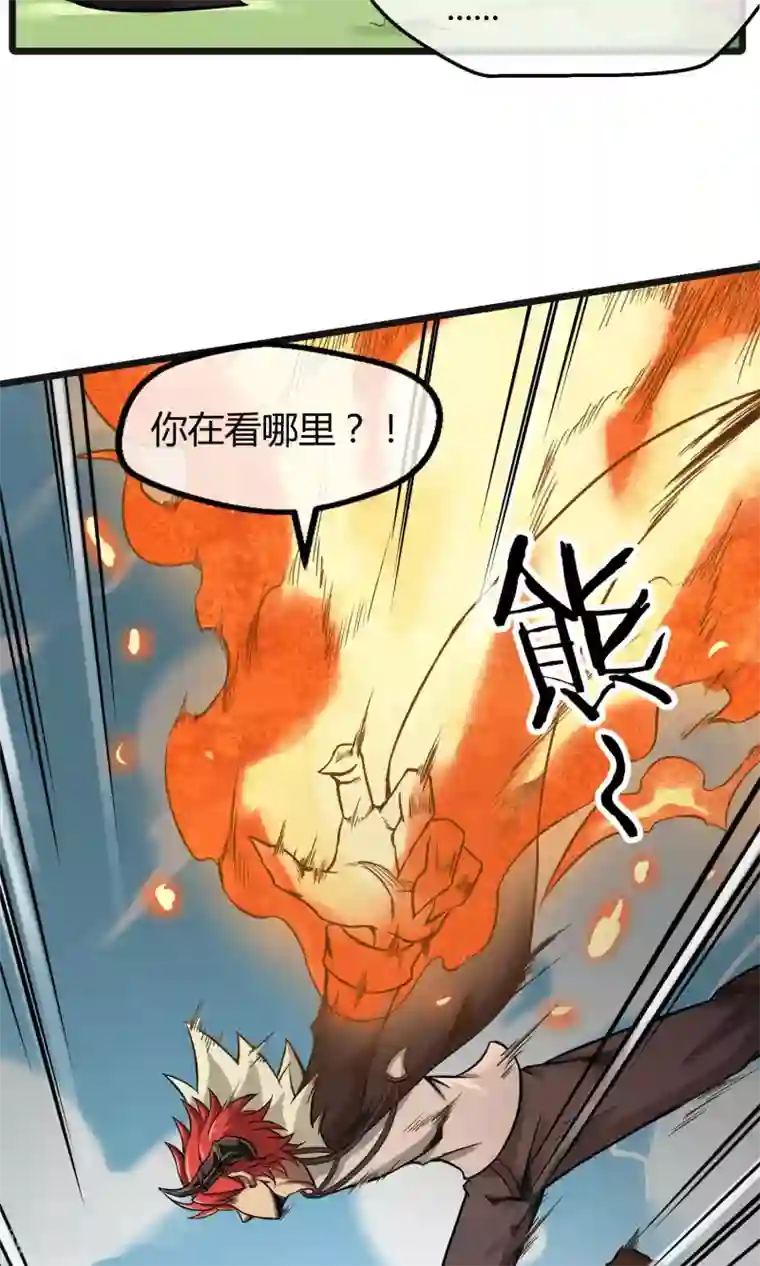 钢拳瓦力第5话 纠缠不休