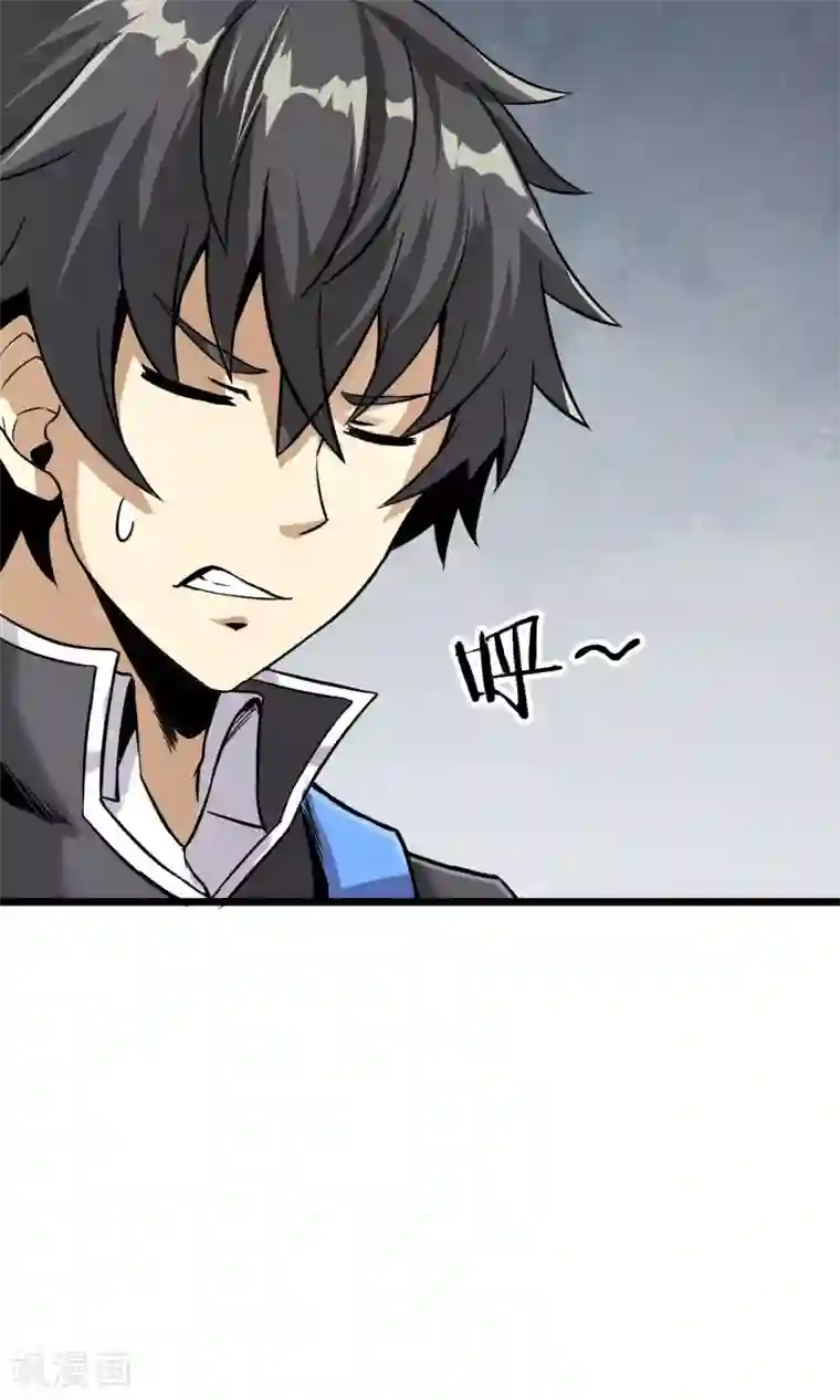 钢拳瓦力第5话 纠缠不休