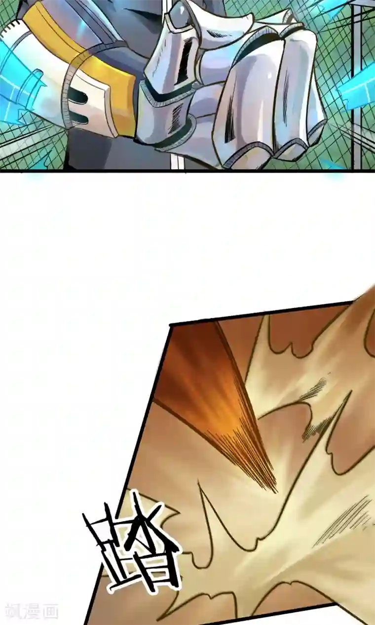 钢拳瓦力第6话 速战速决！？