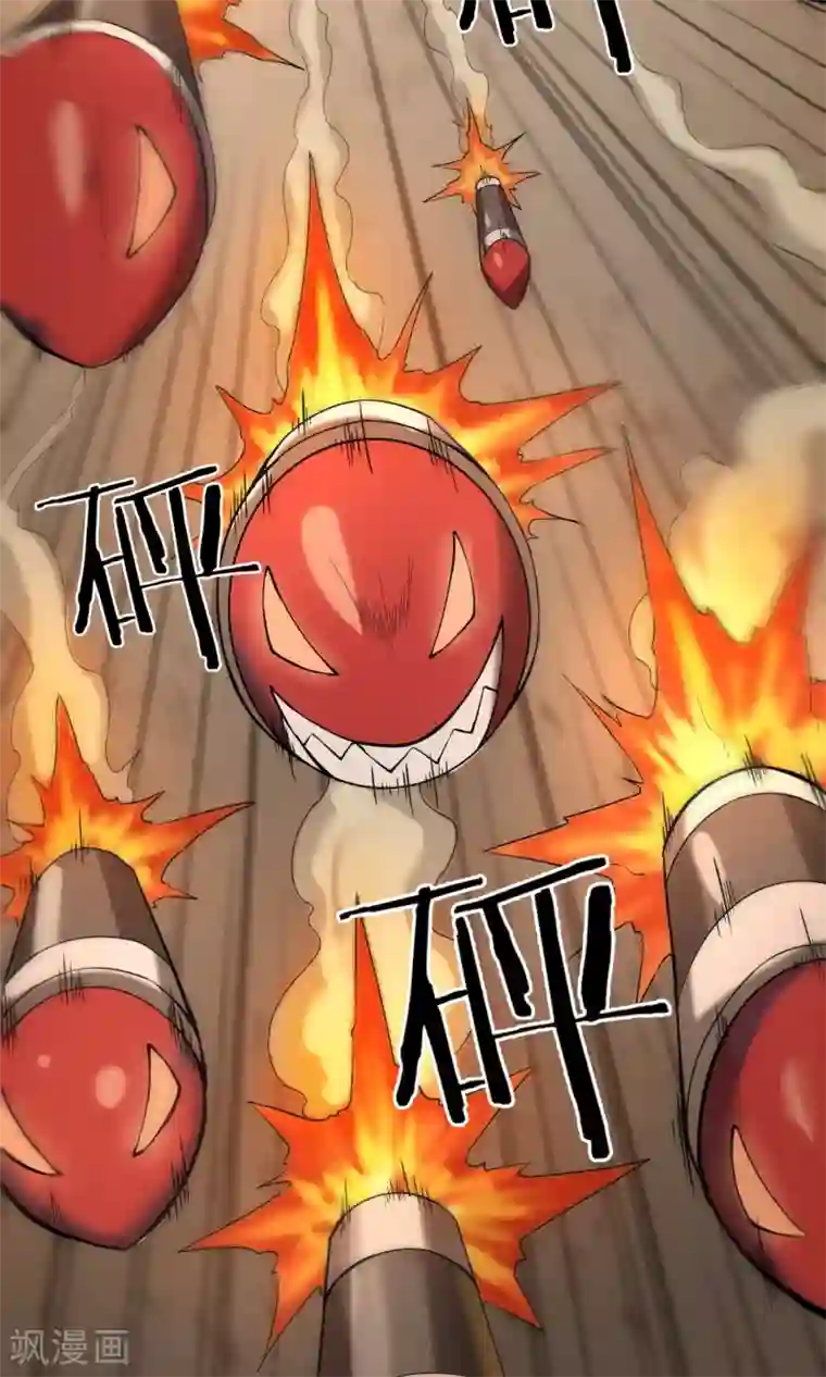 钢拳瓦力第6话 速战速决！？