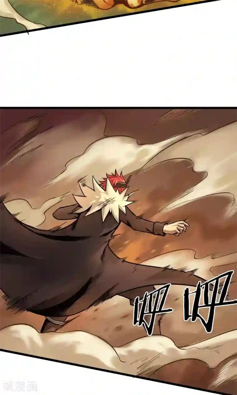 钢拳瓦力第6话 速战速决！？