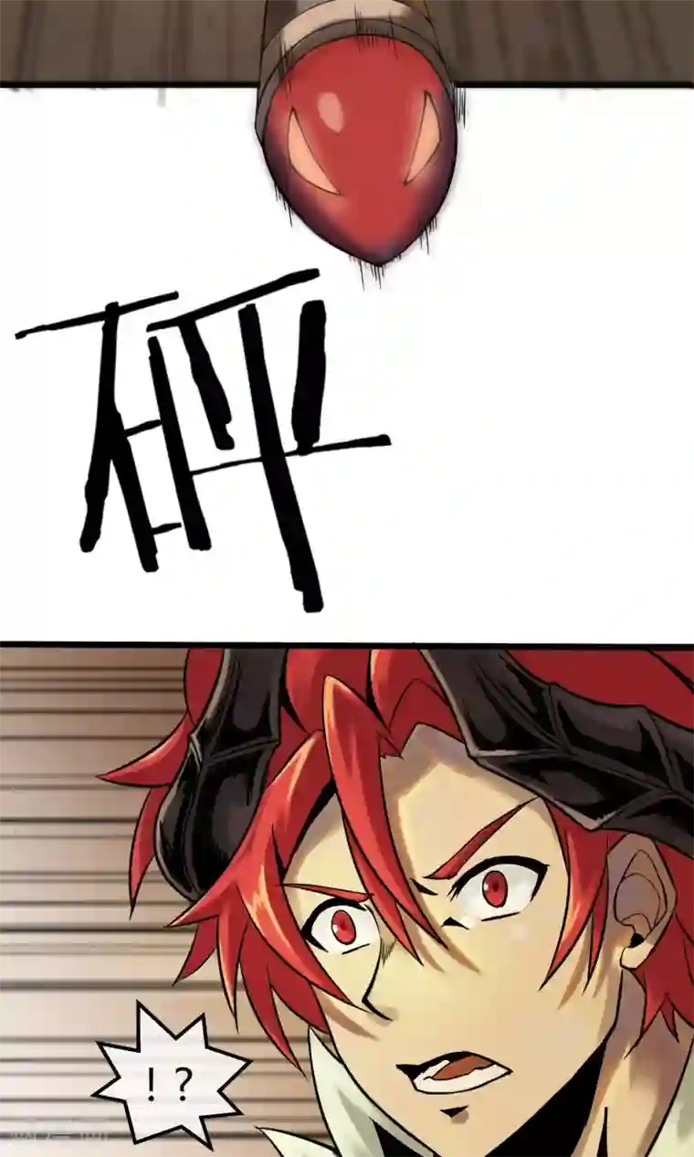 钢拳瓦力第6话 速战速决！？