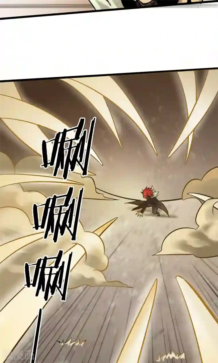 钢拳瓦力第6话 速战速决！？