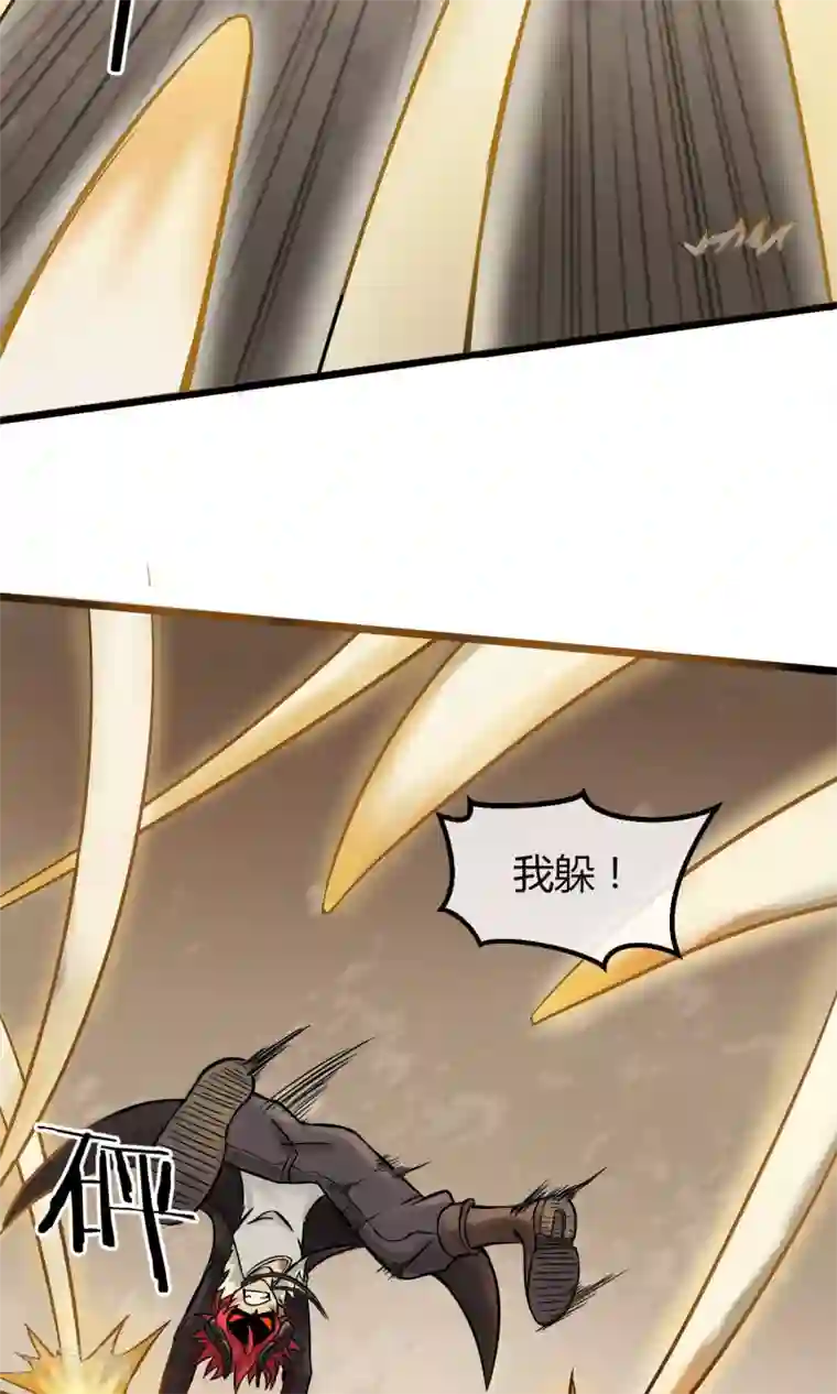 钢拳瓦力第6话 速战速决！？